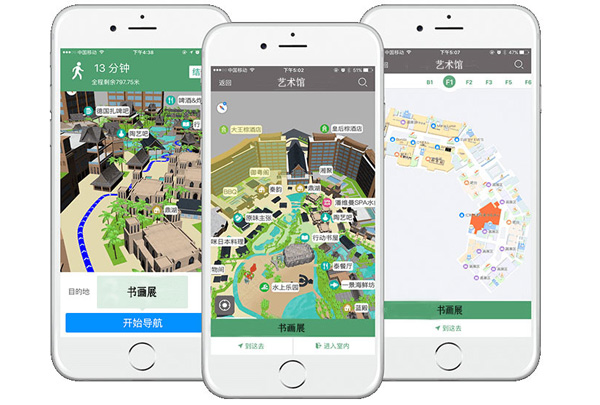 新上线“艺术馆”小程序：扫一扫就知晓艺术品...