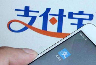 电商巨头集结“拼团” 社交电商争夺升级